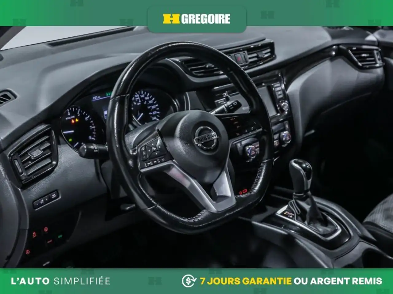 Nissan Qashqai снимка Nissan Qashqai
