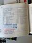Opel Antara 2,0 CDTI KAT 4x4  EKEKTRIK Problem Grau - thumbnail 18