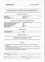 Mercedes-Benz A 250 A 250 Limousine Aut/AMG Linie/ Plug in Hybrid/ Weiß - thumbnail 36