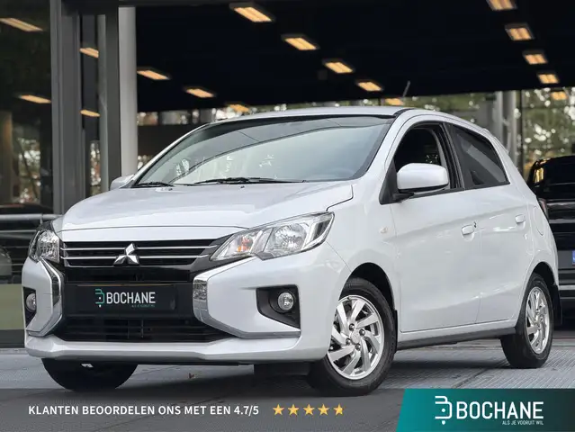 Mitsubishi Space Star 1.2 Dynamic Automaat | Cruise Control | Achteruitr
