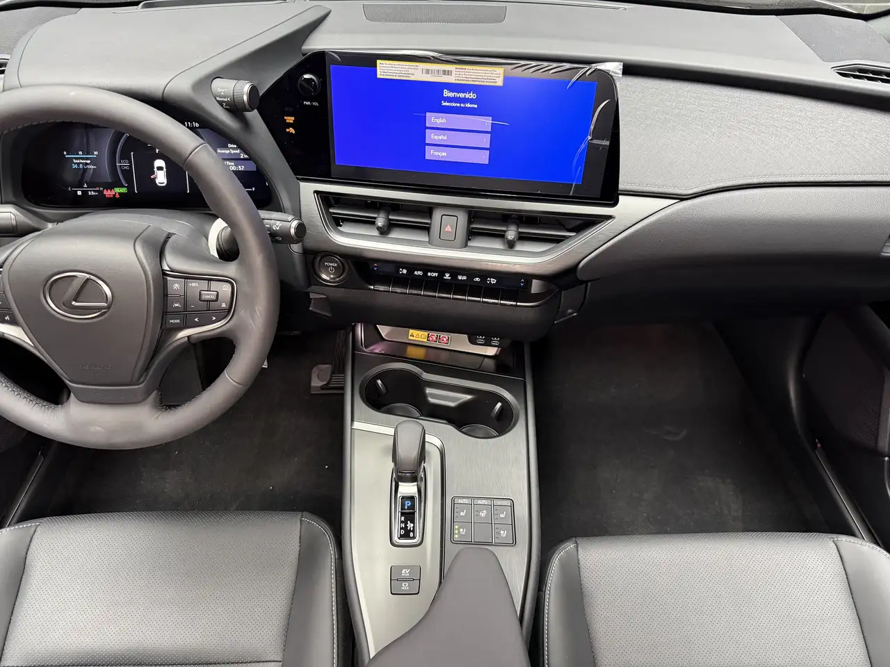Lexus UX снимка Lexus UX