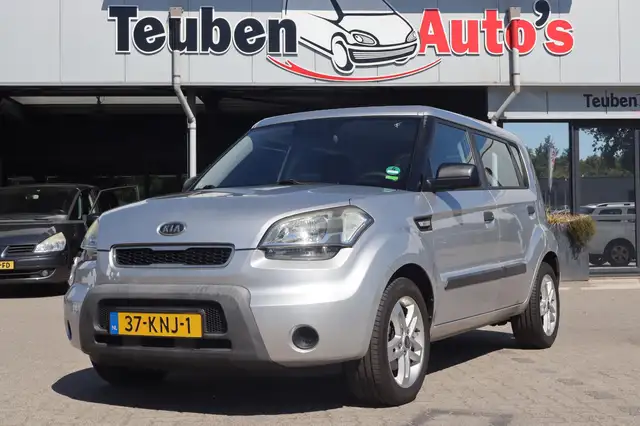 Kia Soul 1.6 X-pect Cool | Airconditioning | Trekhaak