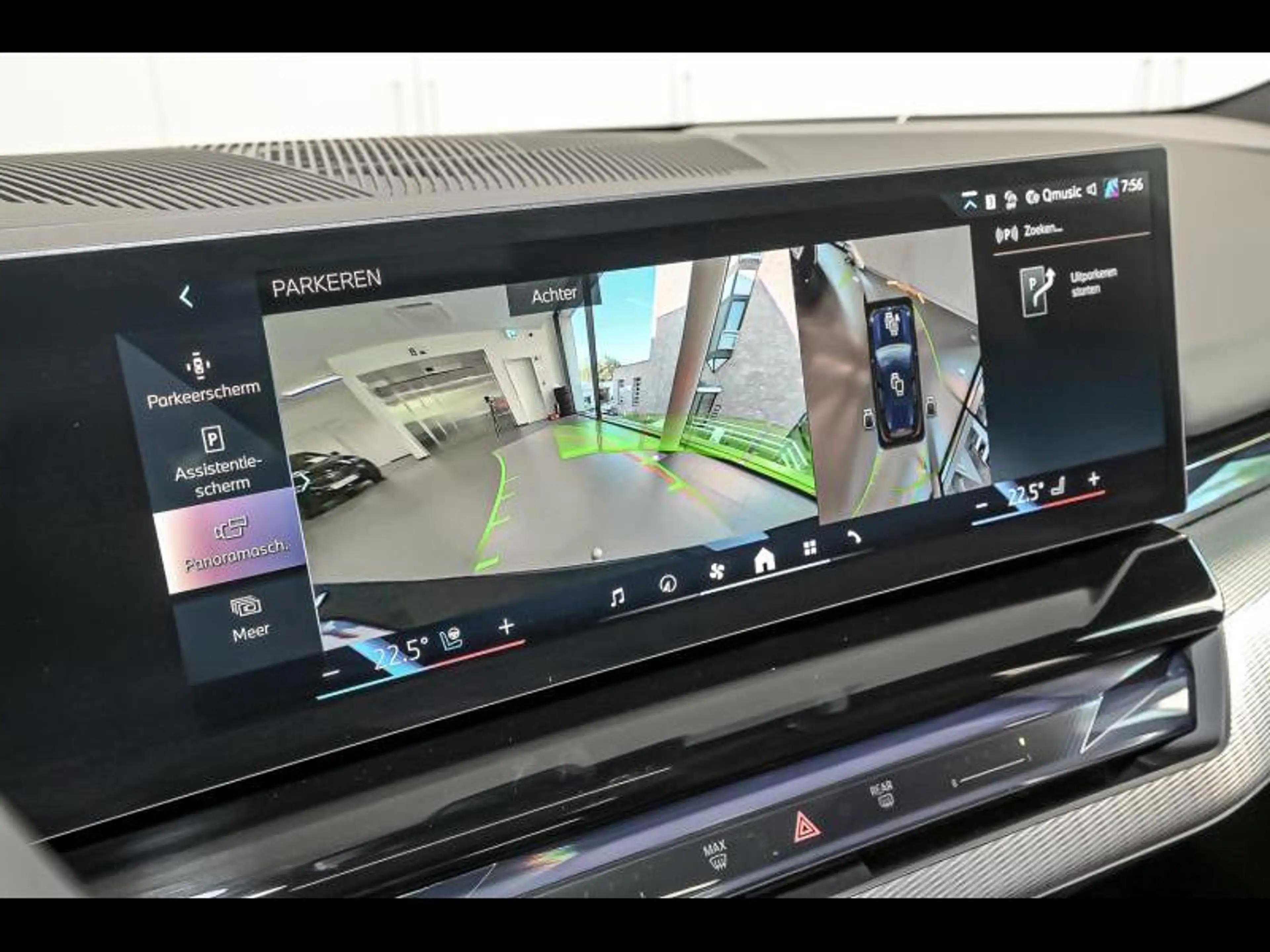 BMW i5 eDrive40 Touring - M Pack — photo 15