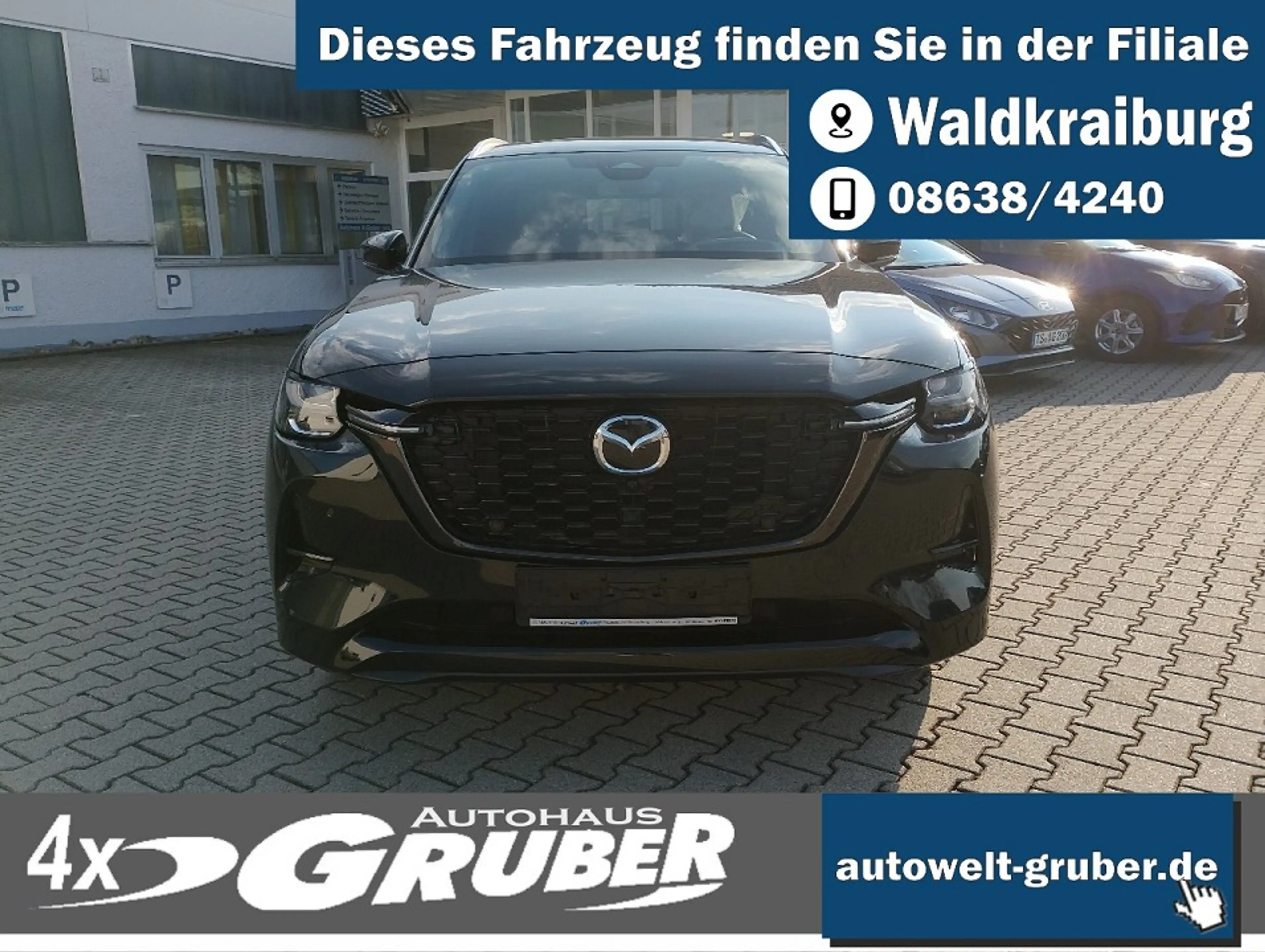 Mazda CX-80 2026 e-SKYACTIV D 254ps Allrad Automatik Homura Pl — photo 2