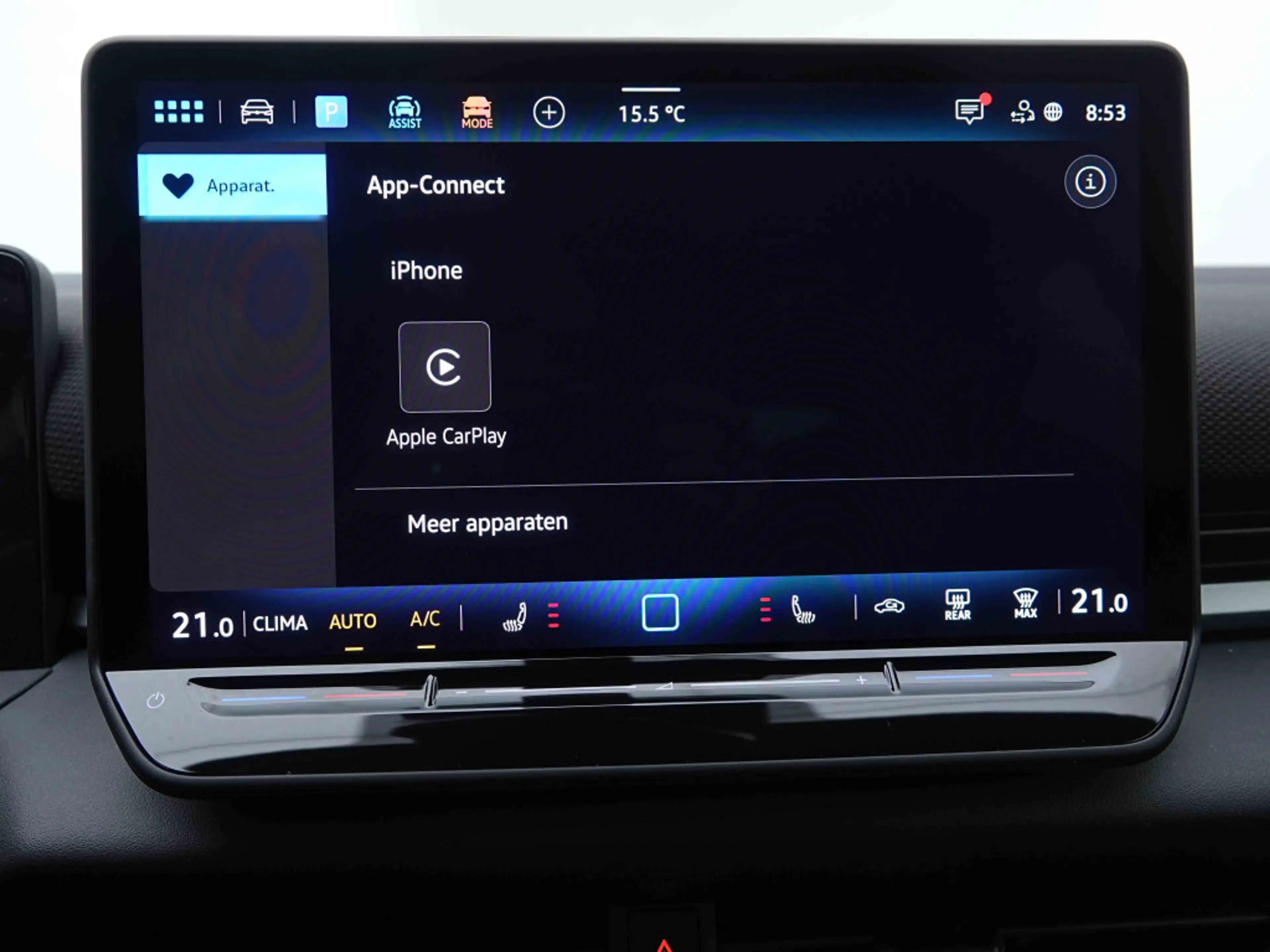 Volkswagen T-Roc 1.5 eTSi 150 AUT R-Line | Carplay | CAM | Keyless | Heated Seats — photo 12