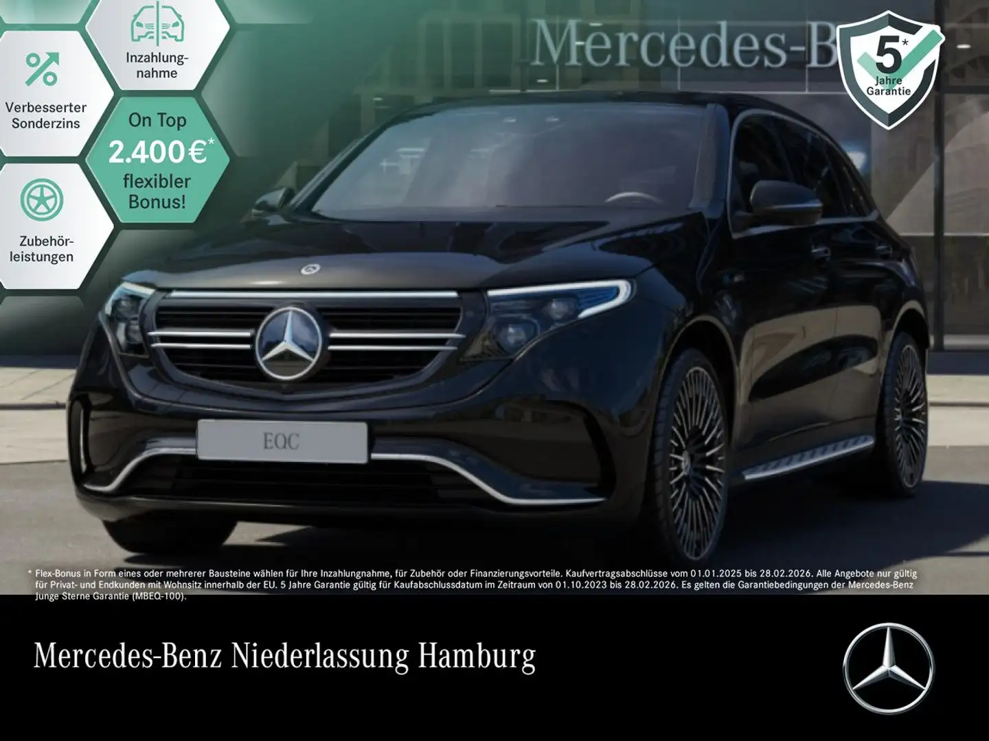 Mercedes-Benz EQC 400 4M AMG+360+AHK+MULTIBEAM+FAHRASS+BURMESTER Schwarz - 1