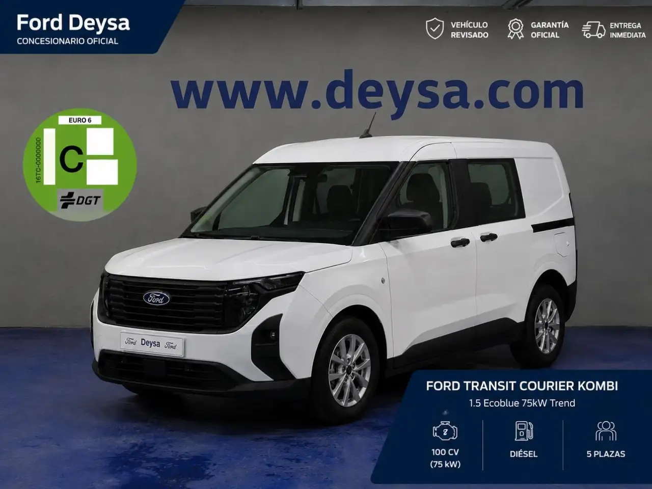 Ford Model not specified 2026