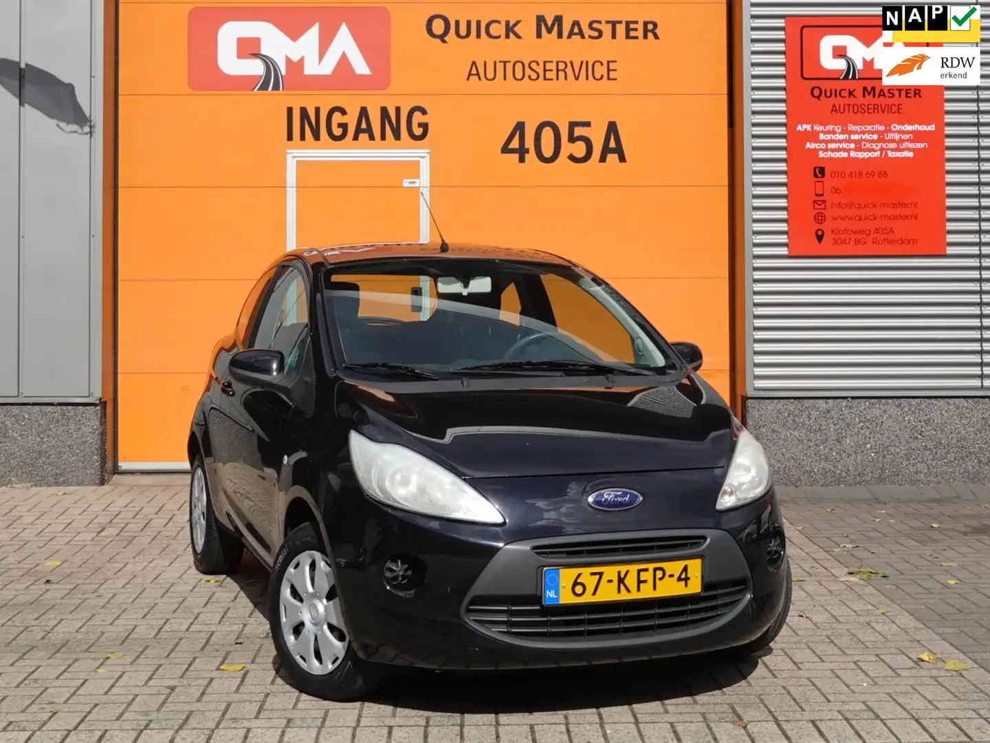 Ford Ka/Ka+ 1.2 Trend Noir - 1