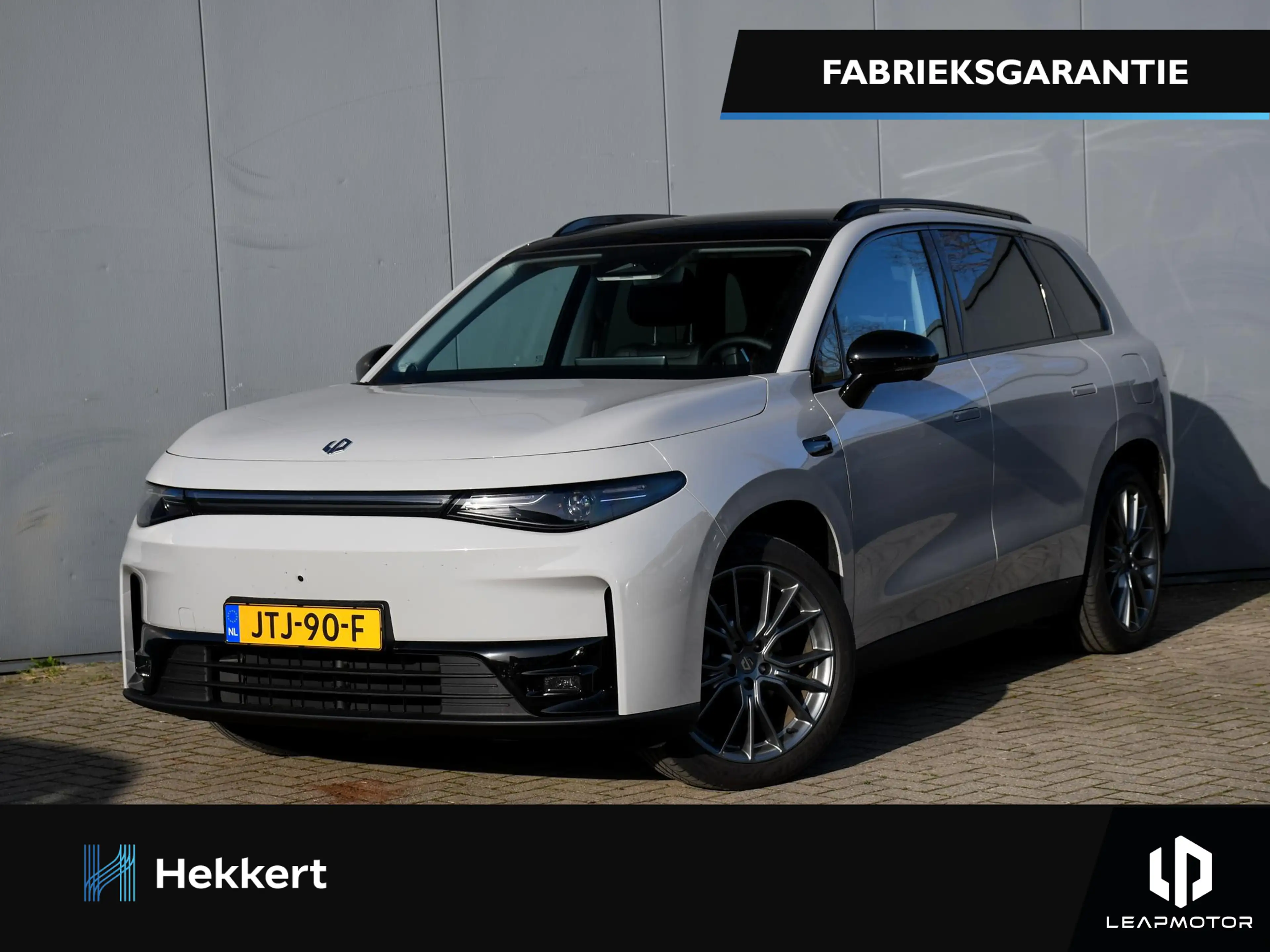 Leapmotor C10 Design 69.9 kWh 218pk Automaat PANO-DAK | STOELVER