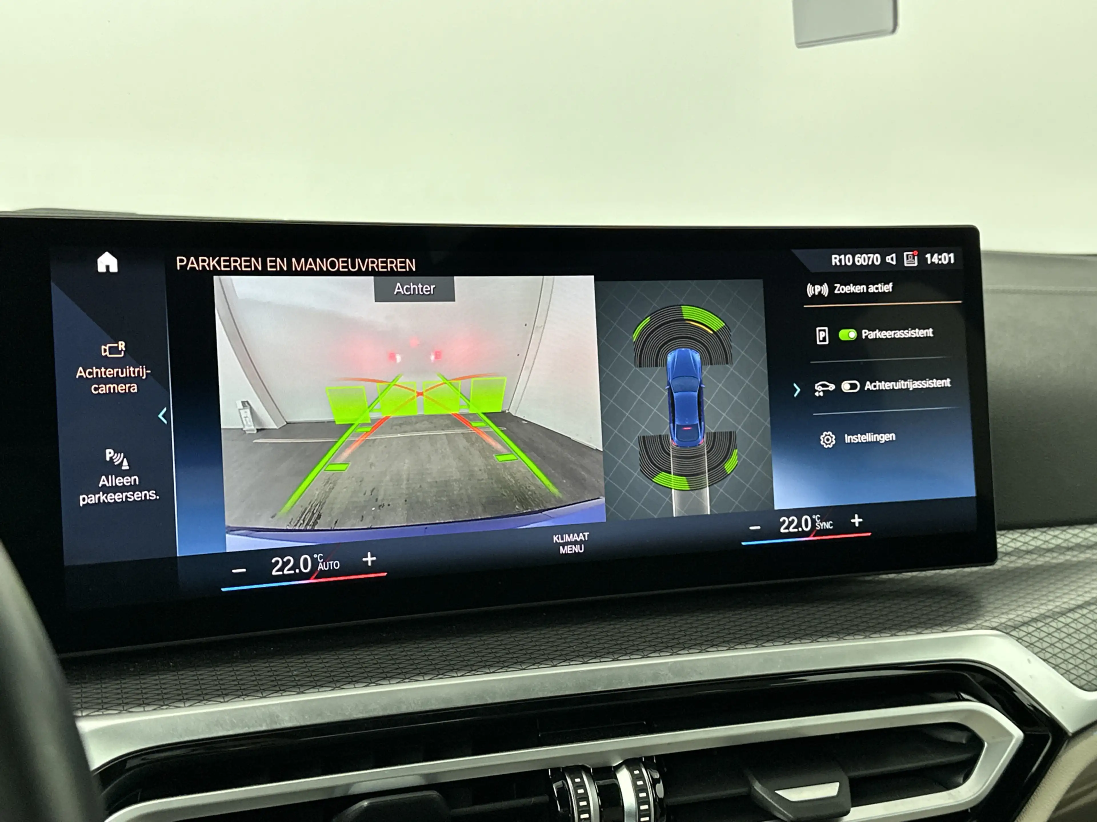 BMW i4 eDrive40 High Executive 84 kWh M-Sport | Camera | — photo 9