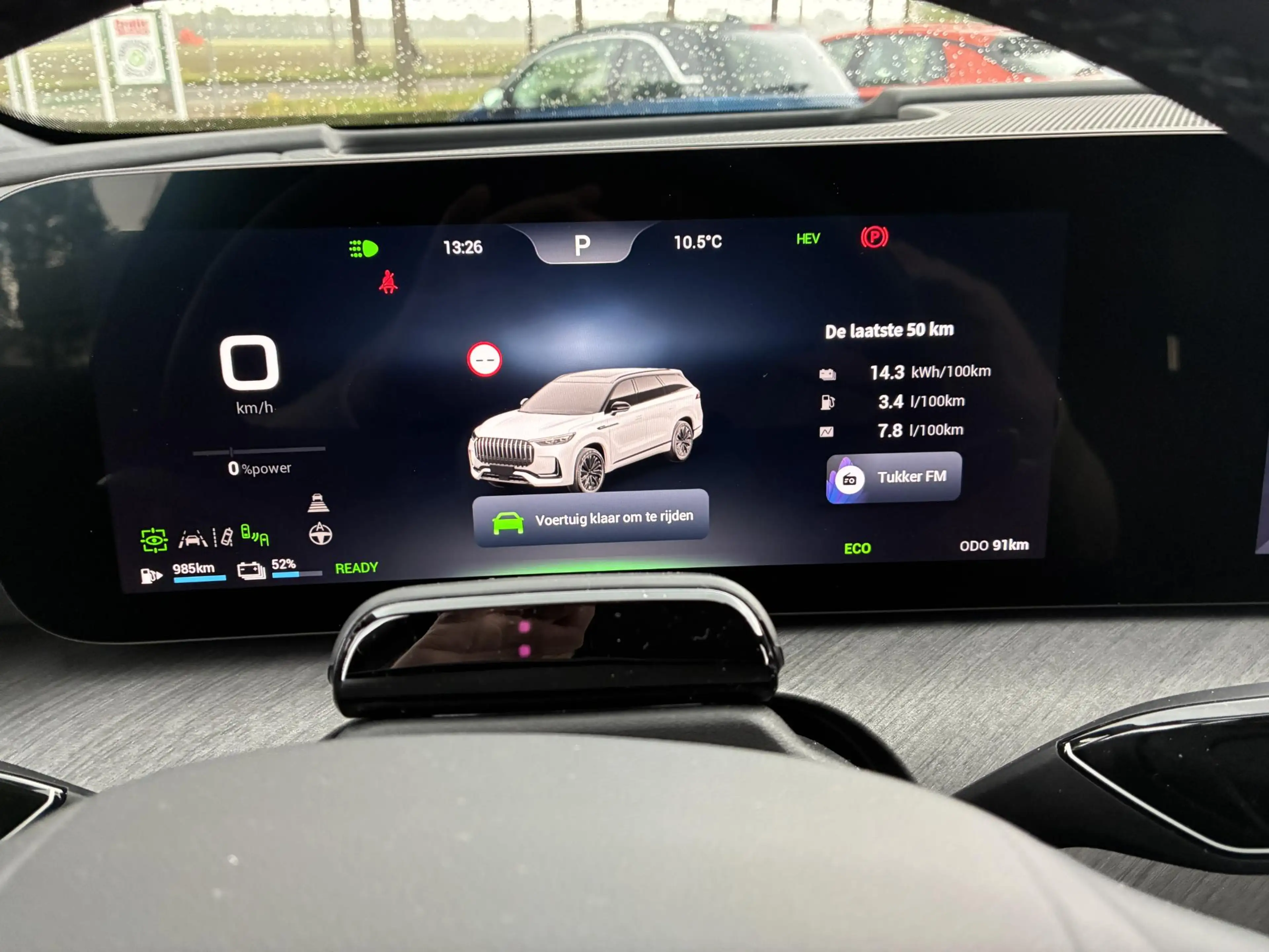 Jaecoo 8 AWD PHEV 7-Pers. Exclusive | DEMO | ECC | Panora — photo 11