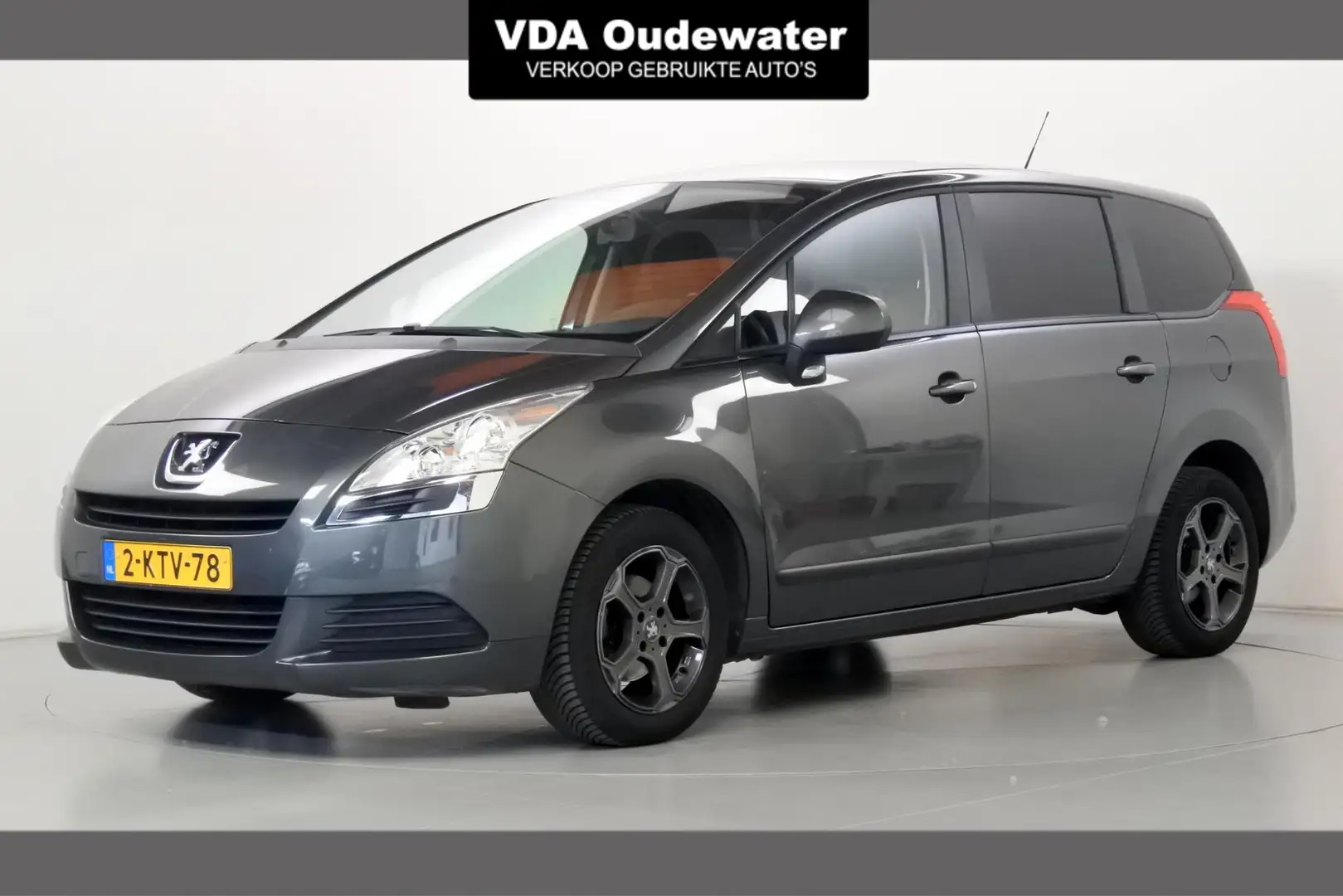 Peugeot 5008 1.6 VTi Access Trekhaak NAP Grijs - 1