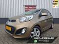 Kia Picanto 1.0 CVVT 5 deurs Comfort Pack | APPLE CARPLAY | Brown - thumbnail 1
