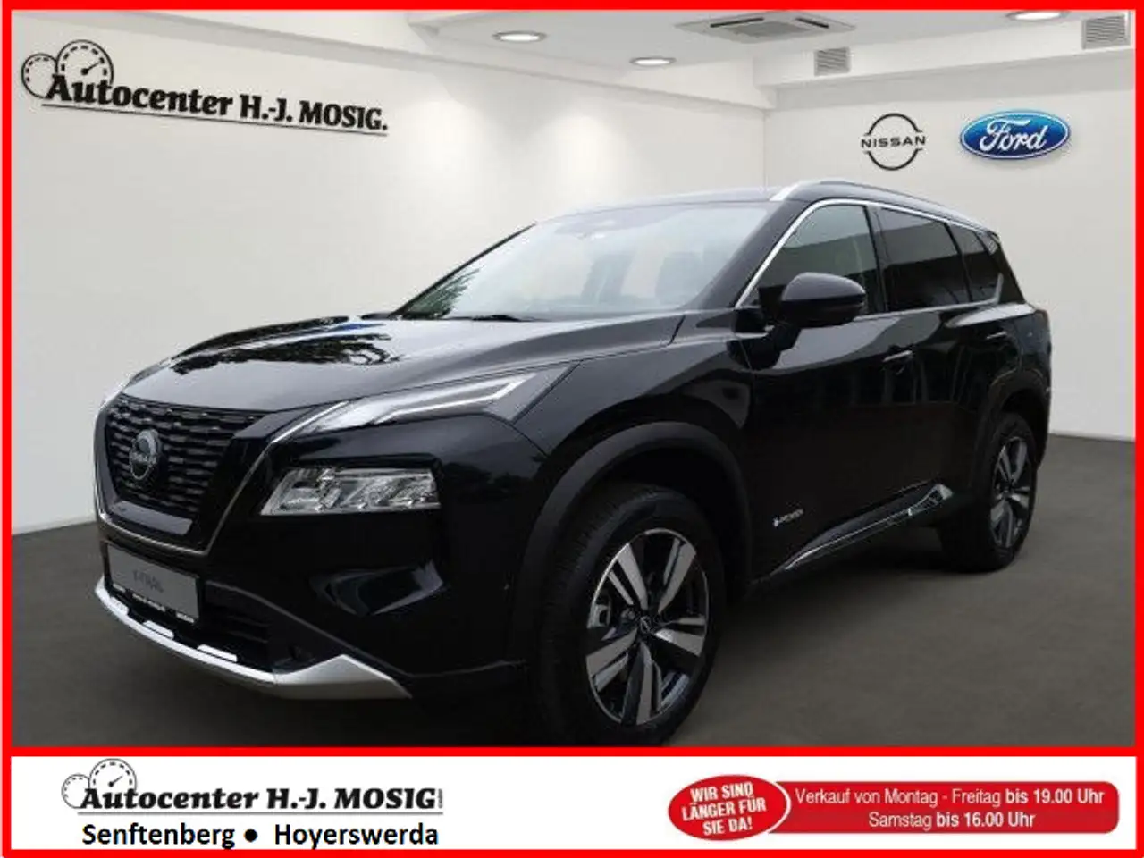 Nissan X-Trail