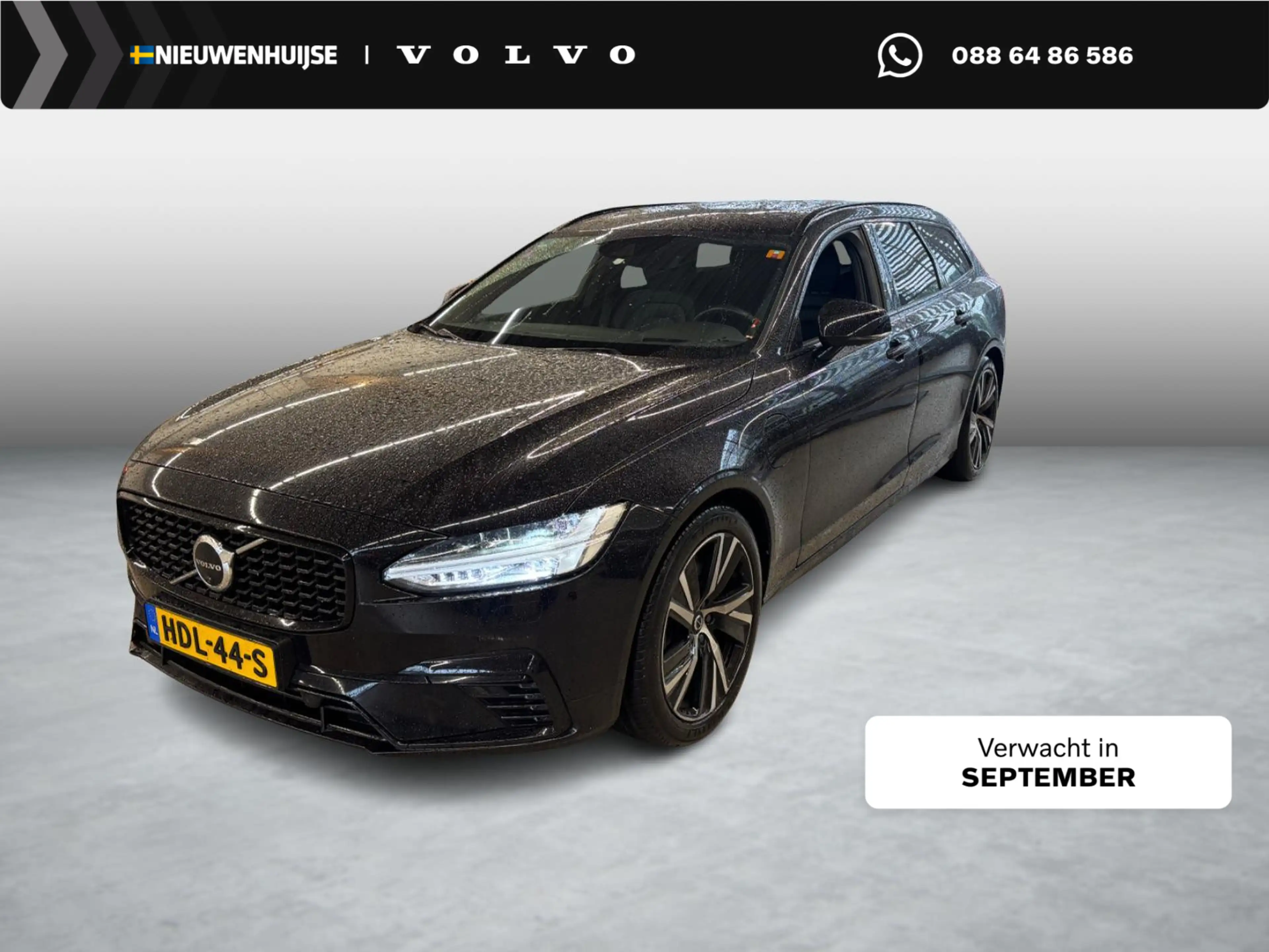 Volvo V90 2.0 T8 AWD R-Design | Harman Kardon Audio | Panora
