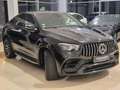 Mercedes-Benz GLE 63 AMG Coupe 4M, Night Paket,360 CAM,AHK Noir - thumbnail 27