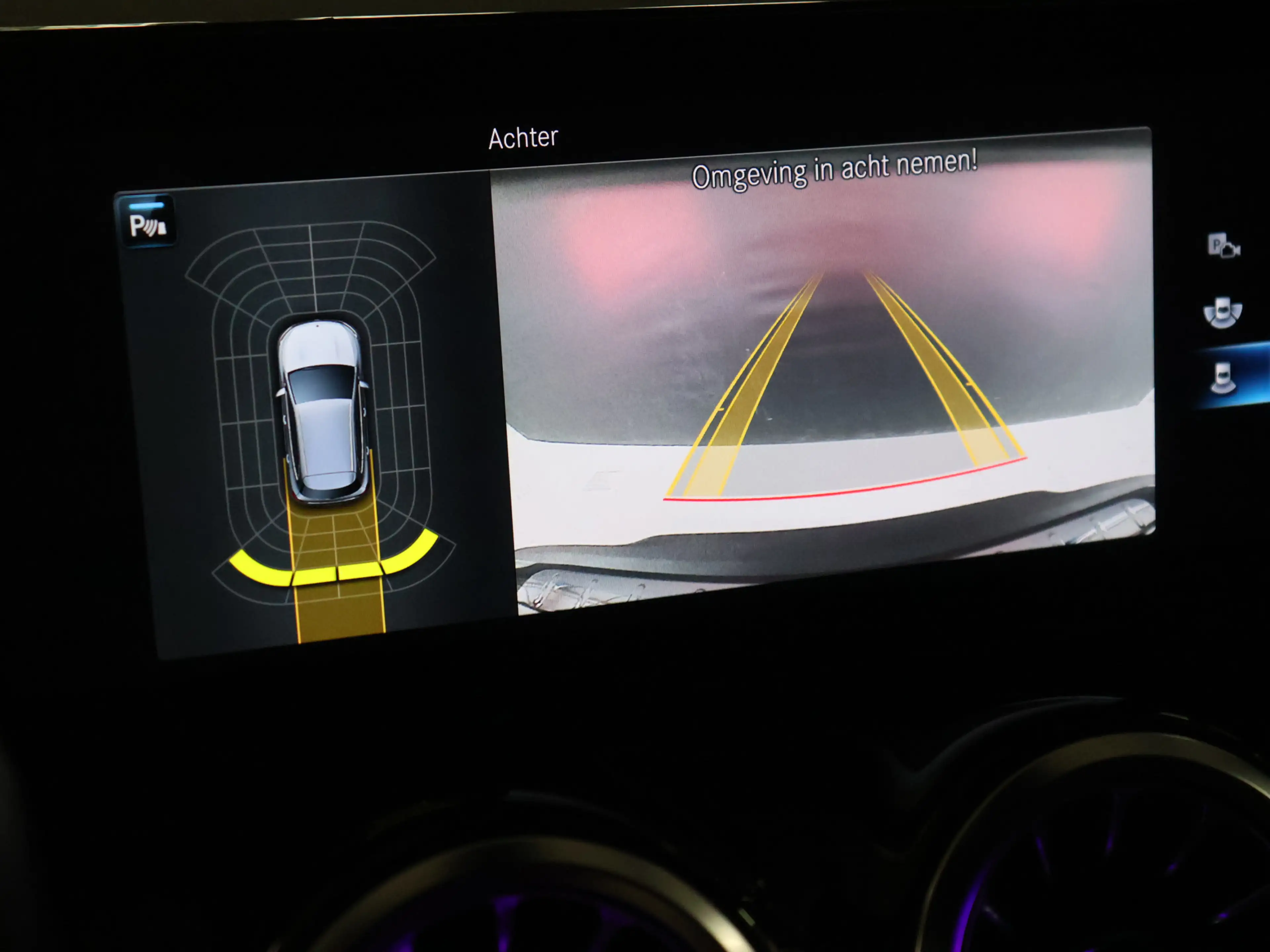 Mercedes-Benz EQA 250 Business Solution Luxury 67 kWh [ADAPTIVE CRUISE, — photo 20