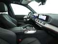 Mercedes-Benz GLE 400 e 4M *AMG*Multibeam*Nappa*Pano*AHK*HUD** Weiß - thumbnail 17
