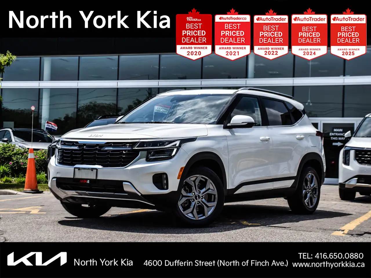 2026 Kia Seltos