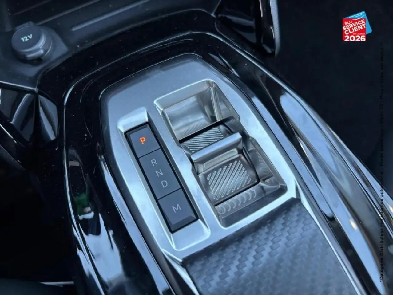 Peugeot 208 208 — photo 16