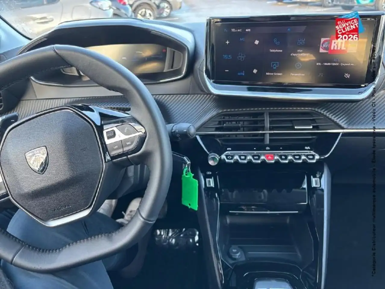 Peugeot 208 208 — photo 17