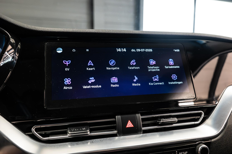 Kia e-Niro ExecutiveLine 64 kWh Binnenkort meer foto's | Memo — photo 14