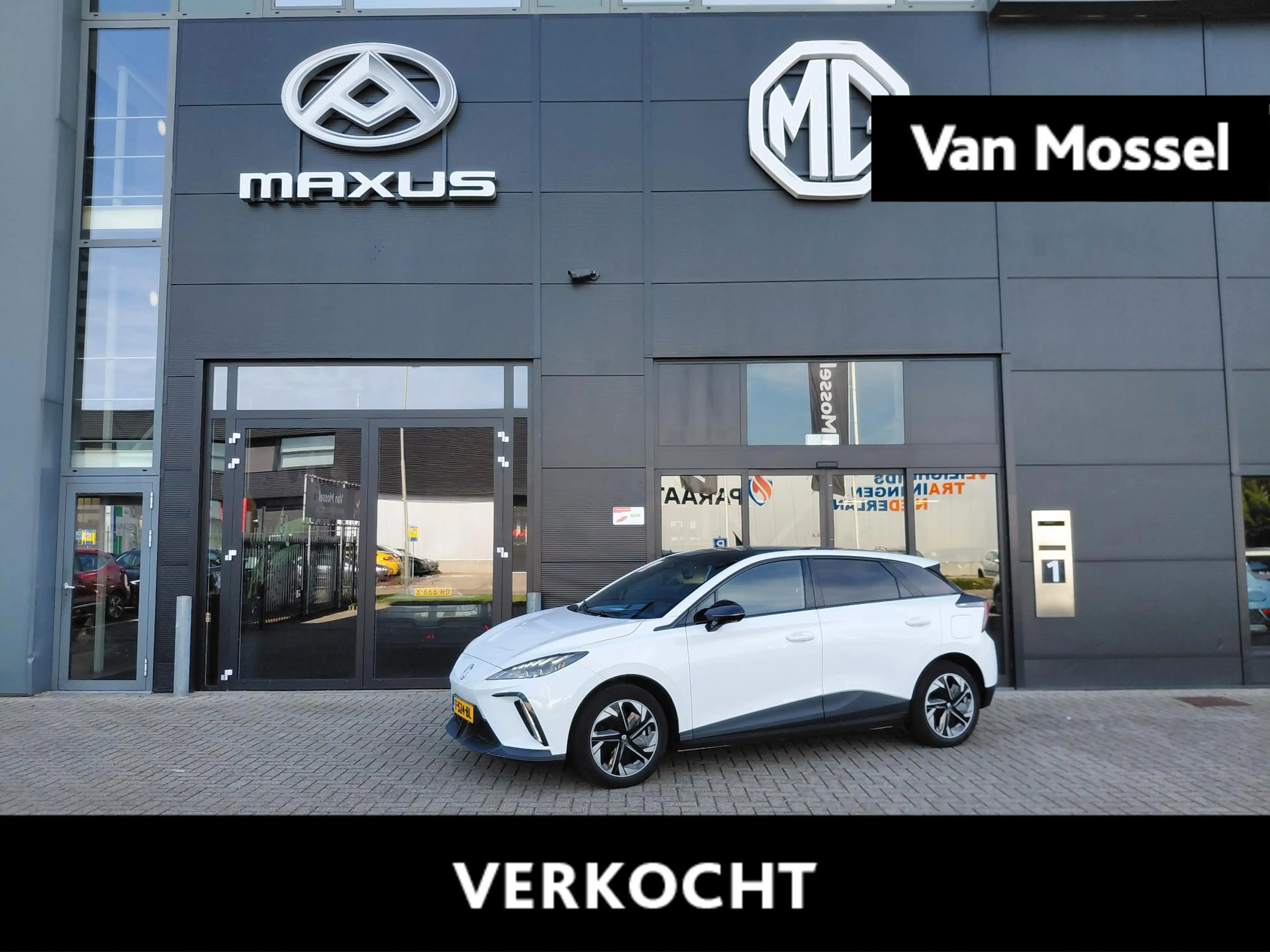 MG MG4 Luxury 64 kWh