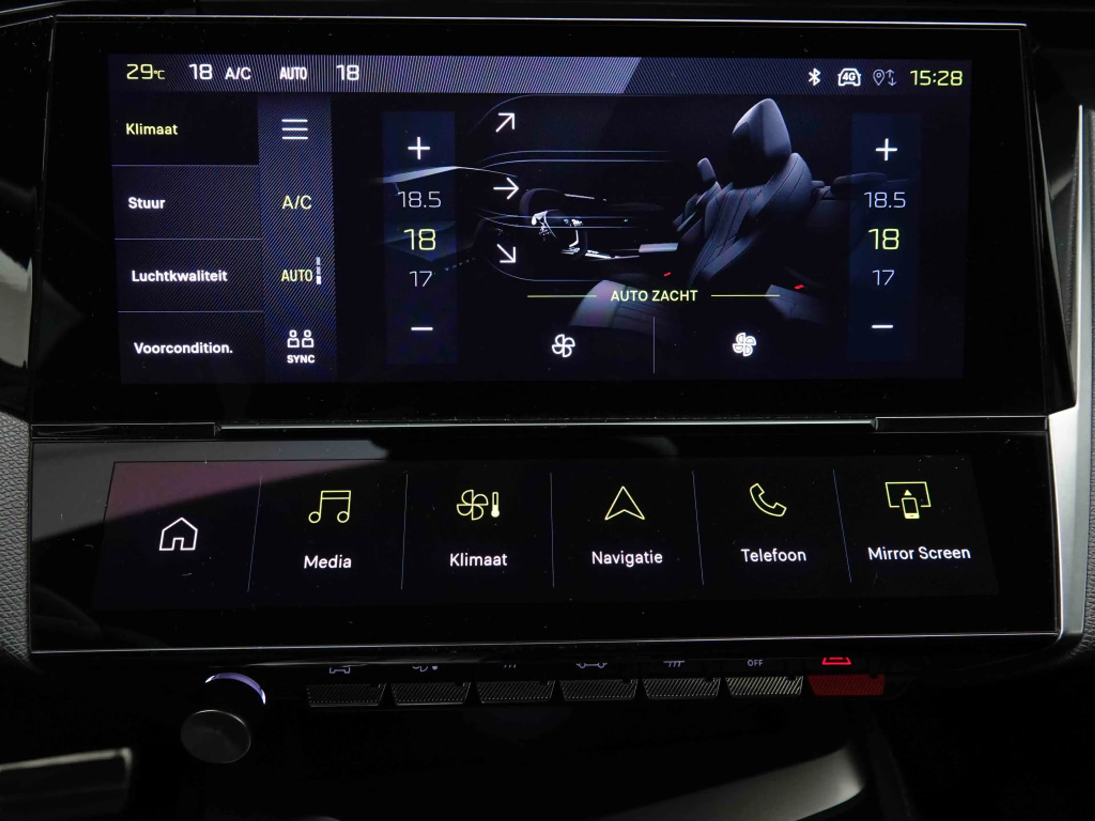 Peugeot 408 PHEV 225 | EV Range 60km | GT | LED Matrix | Leather/Alcantara | Keyless — photo 11