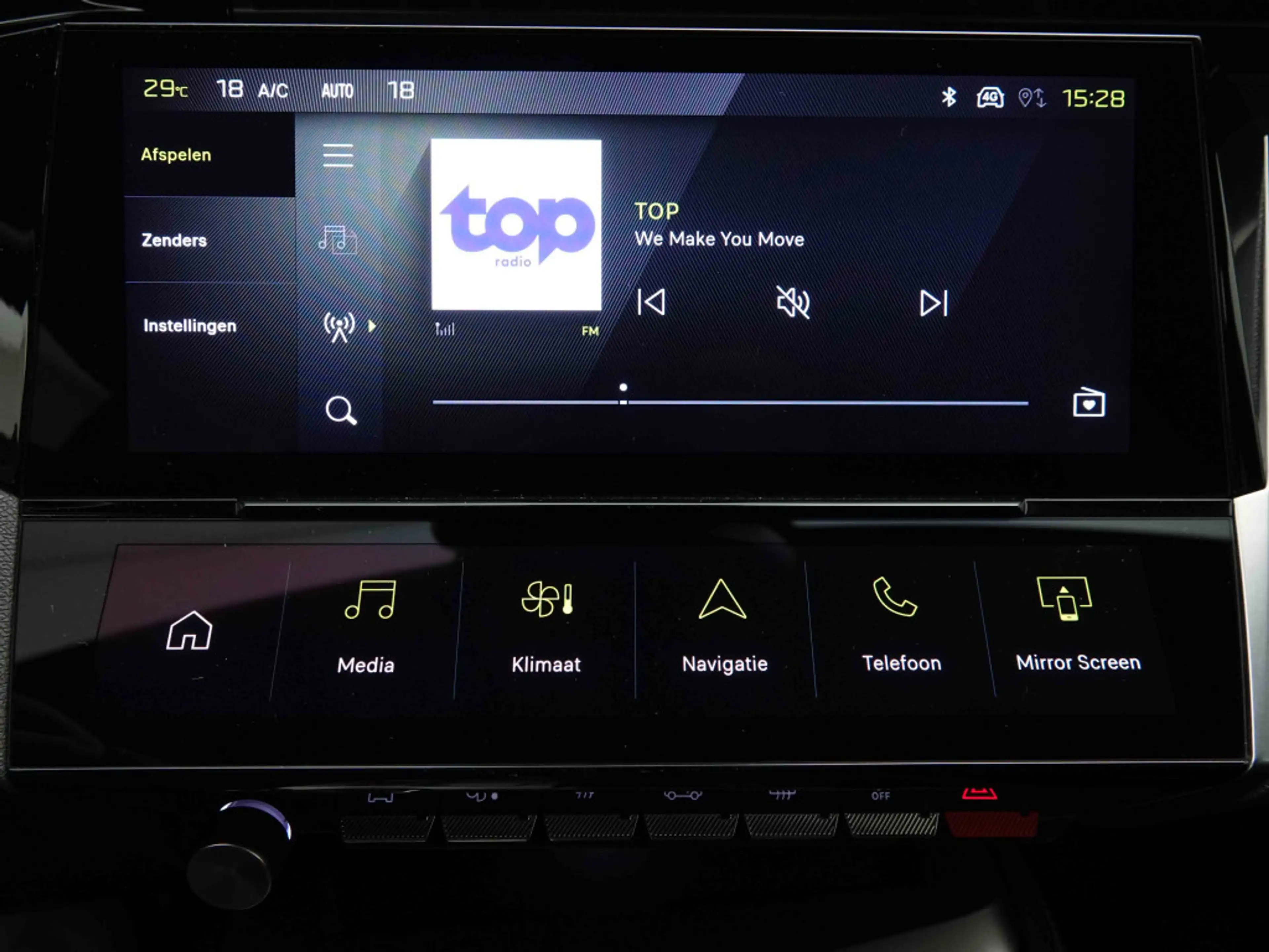 Peugeot 408 PHEV 225 | EV Range 60km | GT | LED Matrix | Leather/Alcantara | Keyless — photo 9