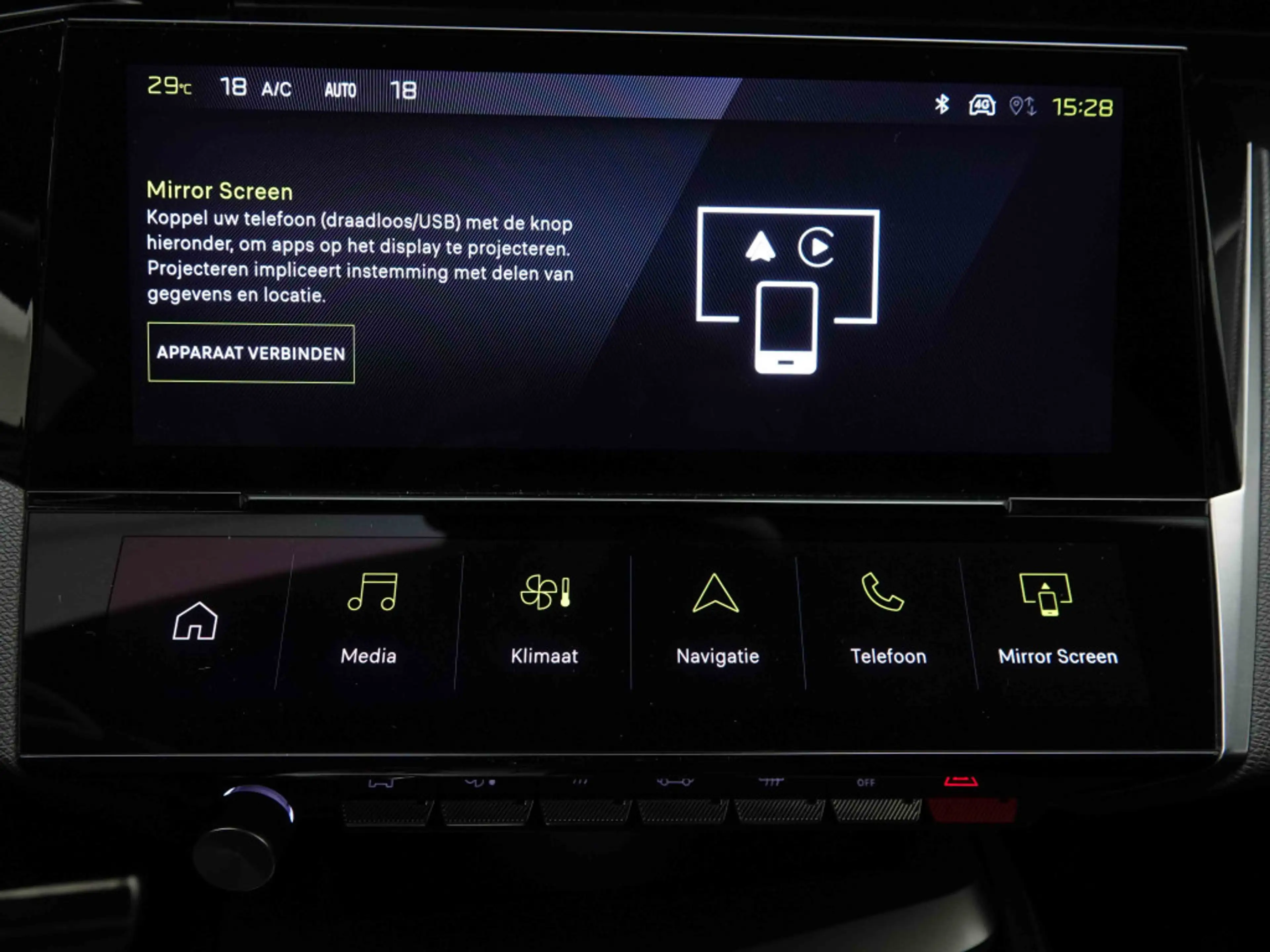 Peugeot 408 PHEV 225 | EV Range 60km | GT | LED Matrix | Leather/Alcantara | Keyless — photo 12