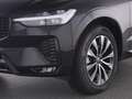 Volvo XC60 B4 PLUS DARK +FAP+ESA+BLIS+LED+CAM+SSD 2WD Plus Da Schwarz - thumbnail 11