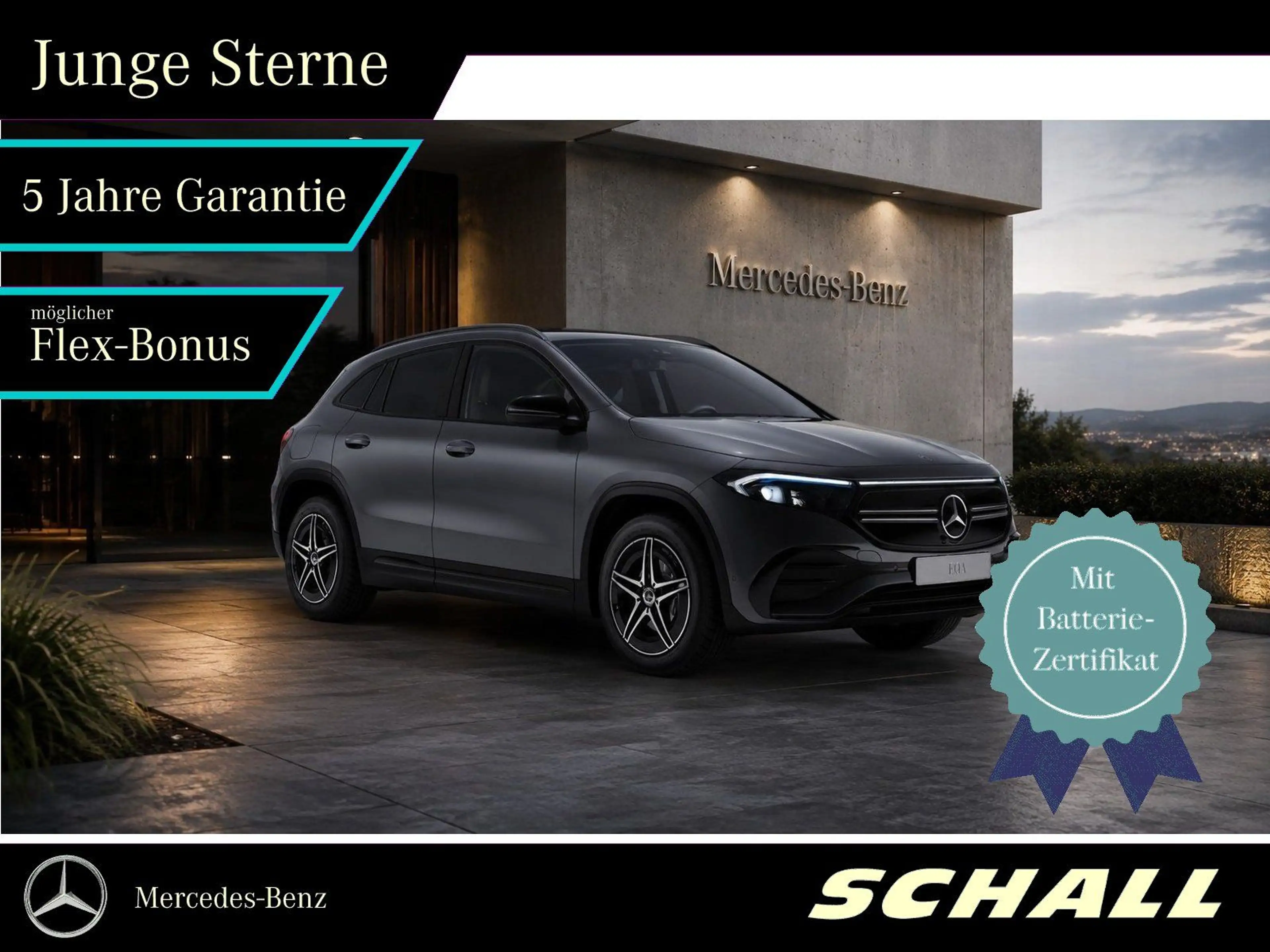 Mercedes-Benz EQA 300 4M AMG+NIGHT+LED+KAMERA+18"+AMBIENTE+KLI