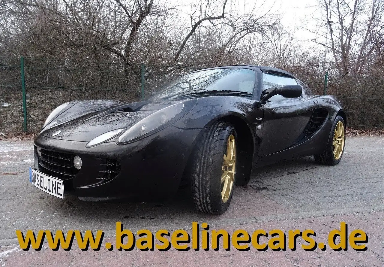 Lotus Elise