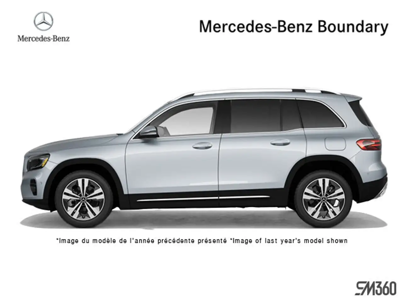 2026 Mercedes-Benz GLB