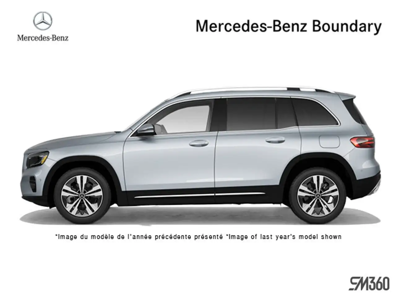 2026 Mercedes-Benz GLB