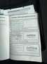 Ford Kuga 2,0 TDCi ST-Line Start/Stop Powershift Aut. AWD - thumbnail 8
