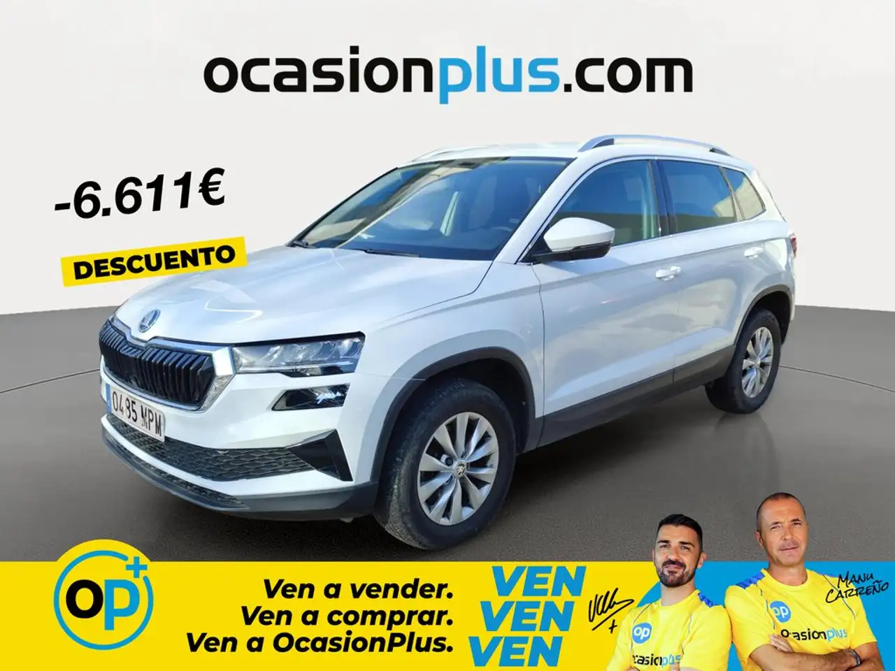 Skoda Karoq