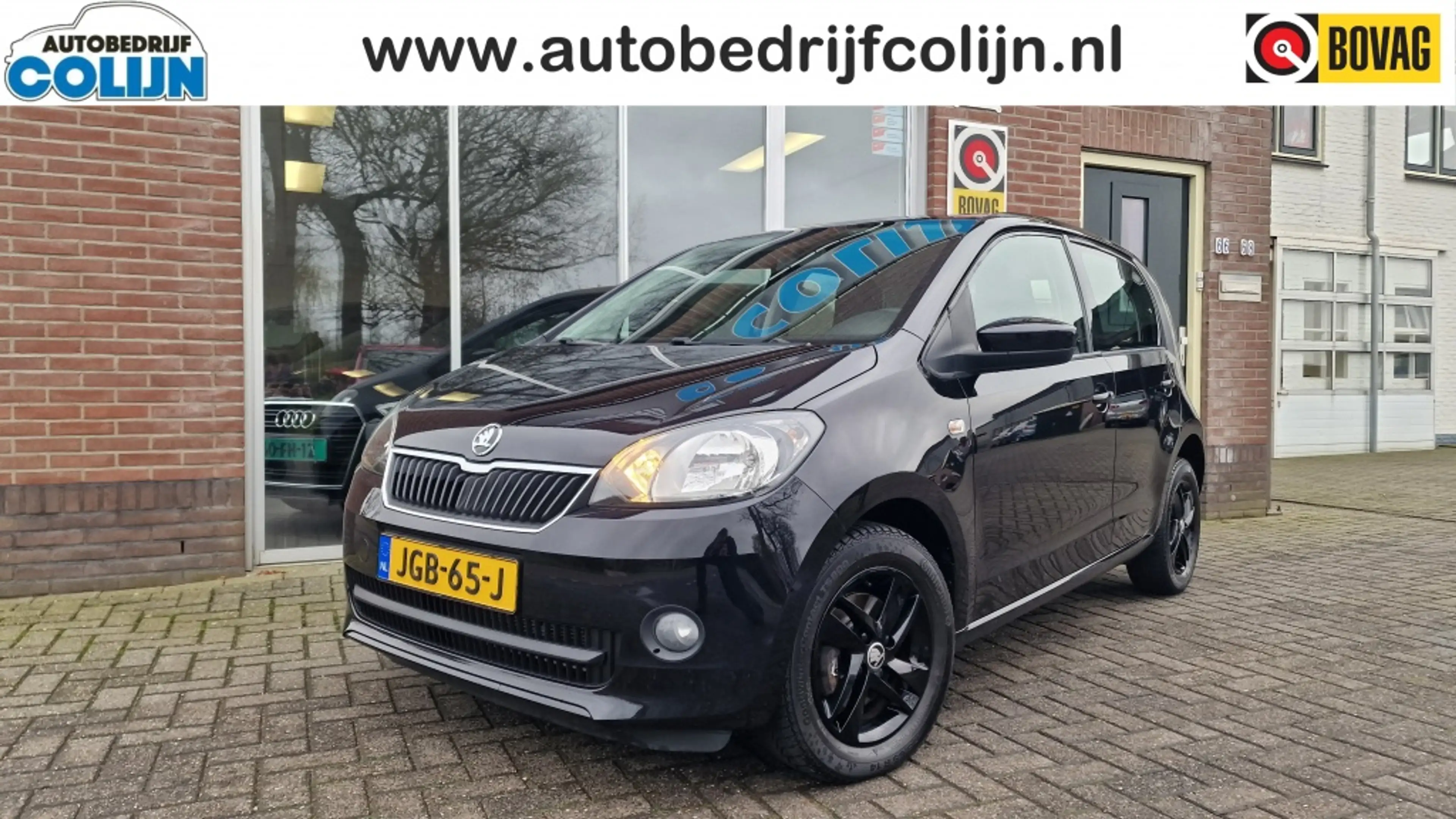 Skoda Citigo 1.0 Grt. Style, Airco, Compleet onderhouden