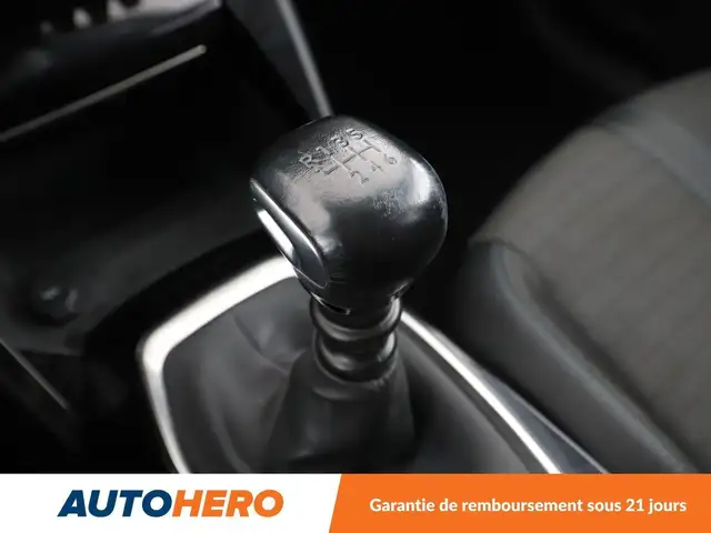 Peugeot 208 view 27