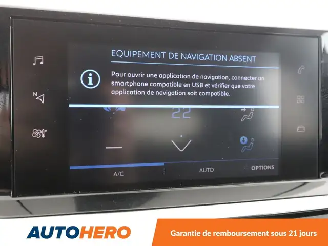 Peugeot 208 view 22