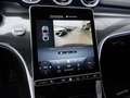Mercedes-Benz CLE 200 Coupé AMG-Sport/Pano/Distr/Sitzklima/20" Grau - thumbnail 13