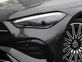 Mercedes-Benz CLE 200 Coupé AMG-Sport/Pano/Distr/Sitzklima/20" Grau - thumbnail 21