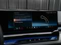 BMW 530 5-serie Touring 530e xDrive M-SPORT | 360 CAMERA | Grigio - thumbnail 19