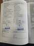 Volkswagen Golf GTI VII 1.Hand Leder Navi LED VW-Scheckheft Gris - thumbnail 14