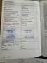 Volkswagen Golf GTI VII 1.Hand Leder Navi LED VW-Scheckheft Gris - thumbnail 4