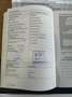 Volkswagen Golf GTI VII 1.Hand Leder Navi LED VW-Scheckheft Gris - thumbnail 13