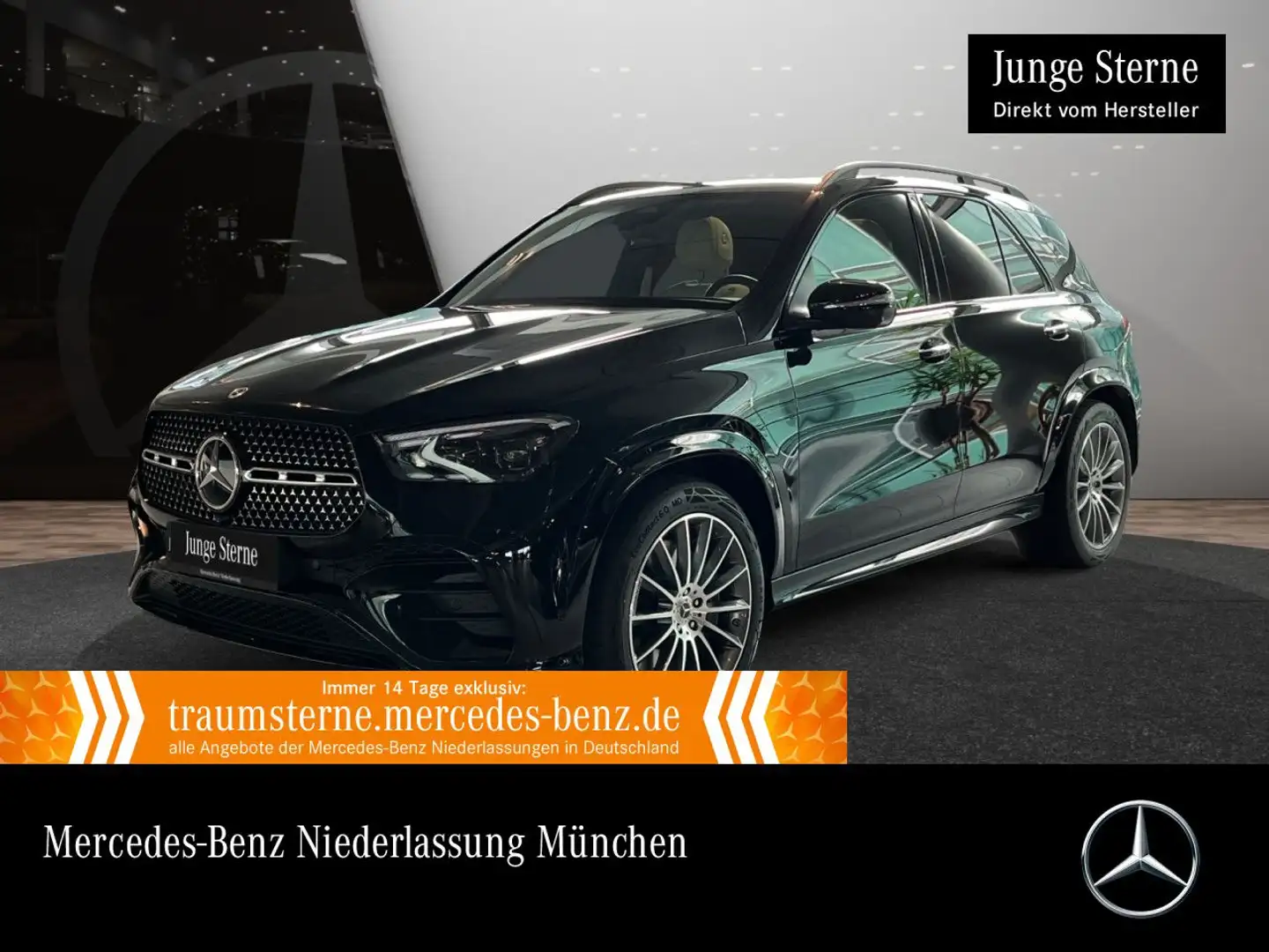 Mercedes-Benz GLE 350 de 4M AMG+NIGHT+PANO+360+AHK+MULTIBEAM+21" Schwarz - 1