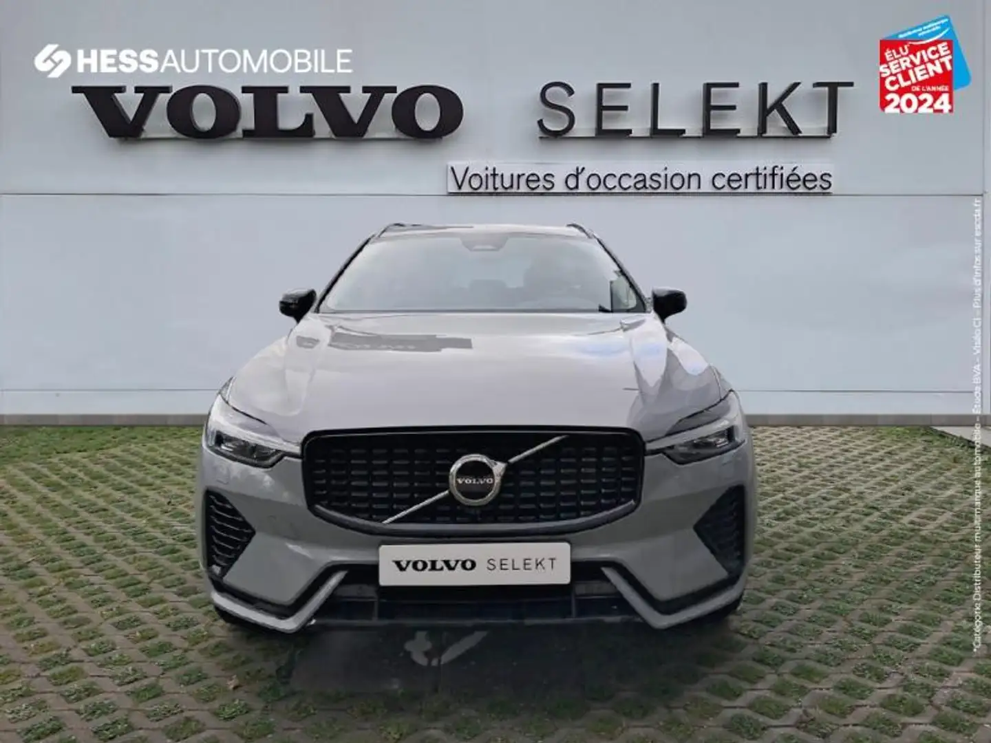 Volvo XC60 T6 AWD 253 + 145ch Ultra Style Dark Geartronic - 2
