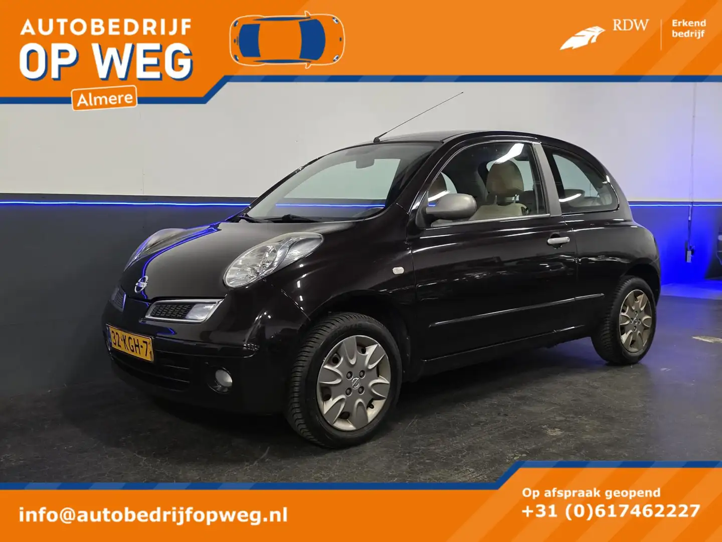 Nissan Micra 1.2 Mix | Airco | Isofix | NAP | Uniek Paars - 1