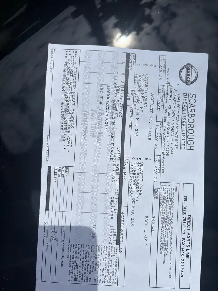 Nissan Sentra снимка Nissan Sentra